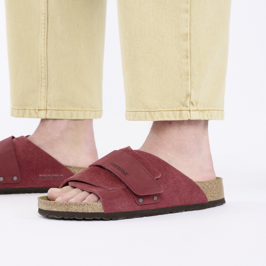 kyoto nubuck leathersuede
