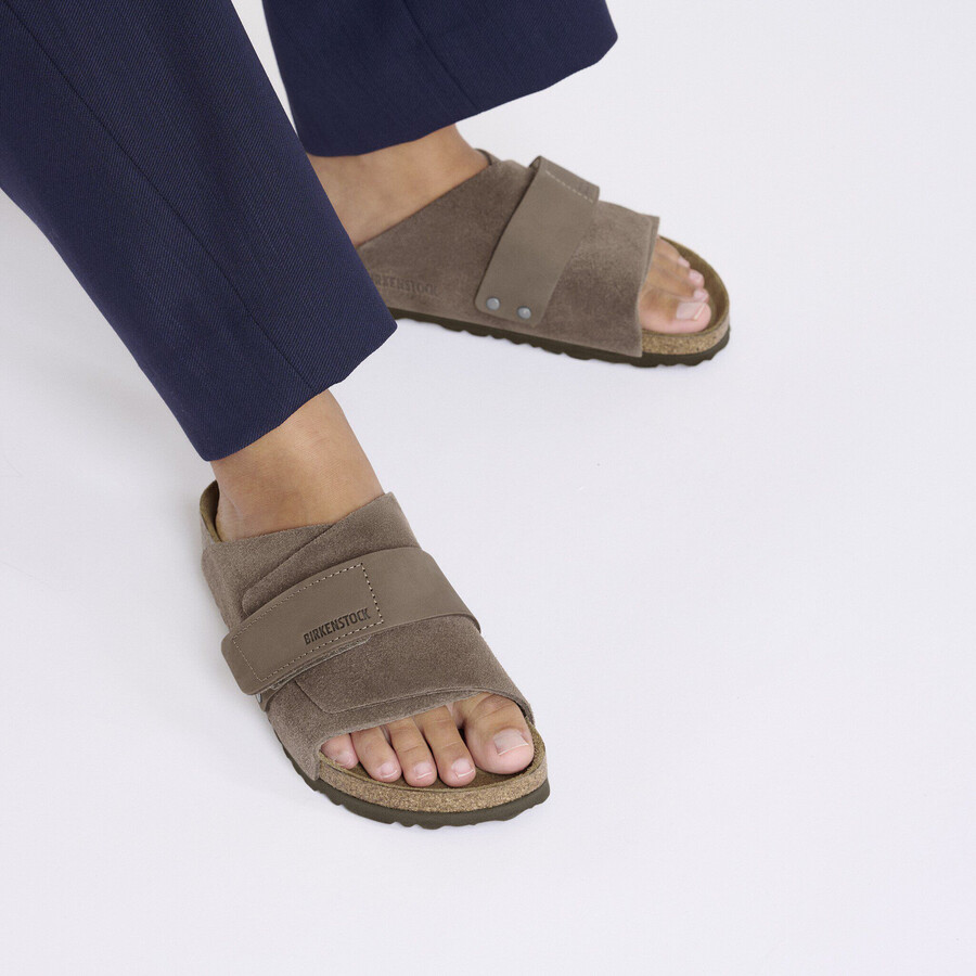 kyoto nubuck leathersuede