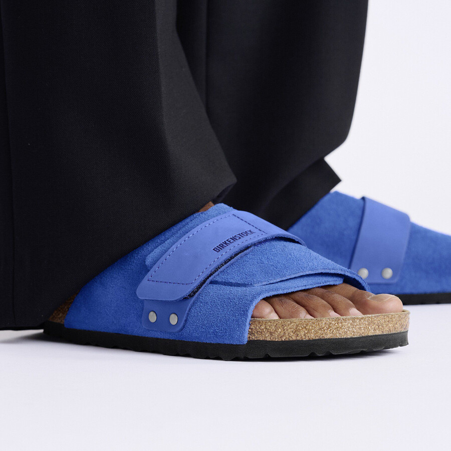 kyoto nubuck leathersuede